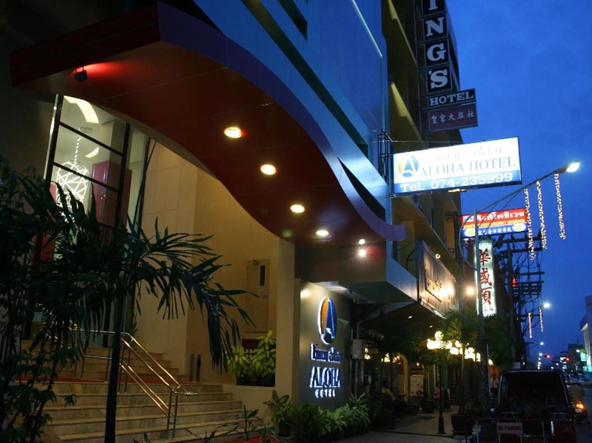 Aloha Hatyai Hotel Hat Yai Esterno foto