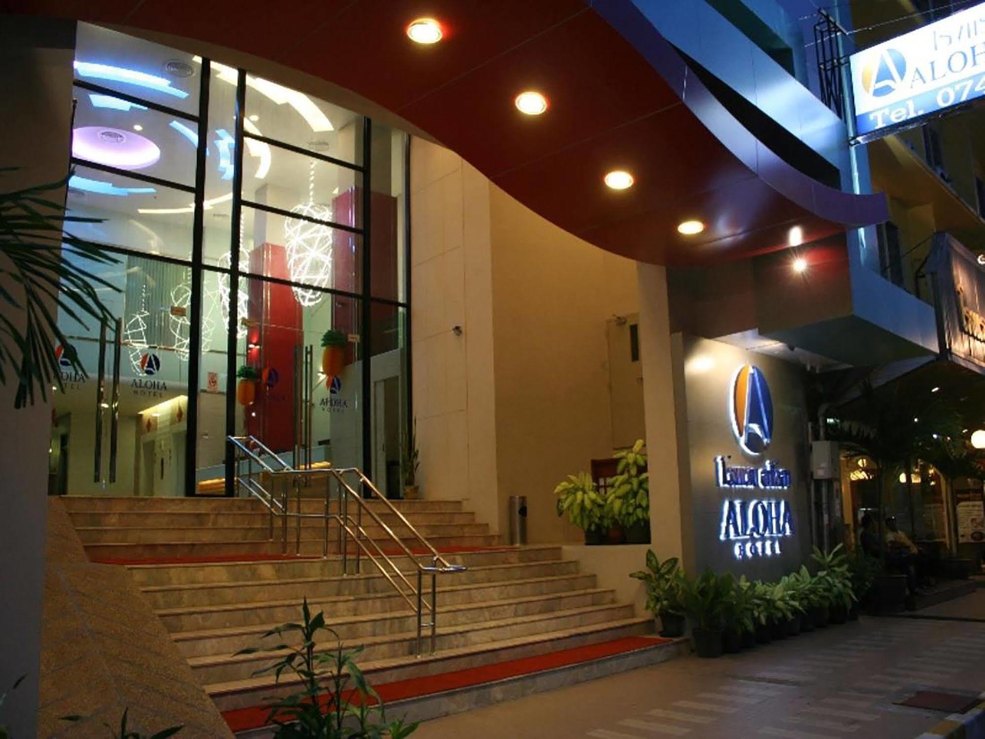 Aloha Hatyai Hotel Hat Yai Esterno foto