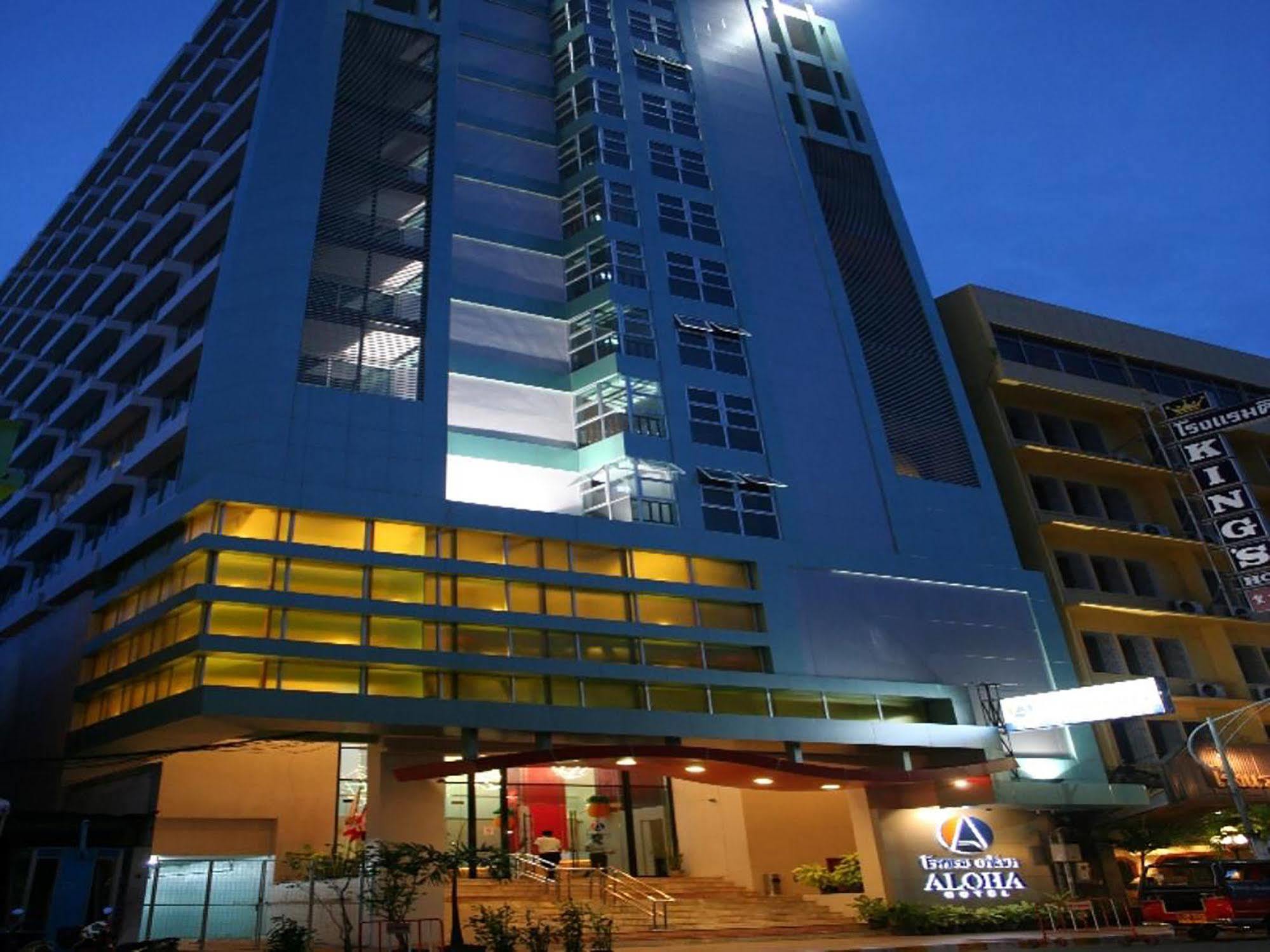 Aloha Hatyai Hotel Hat Yai Esterno foto