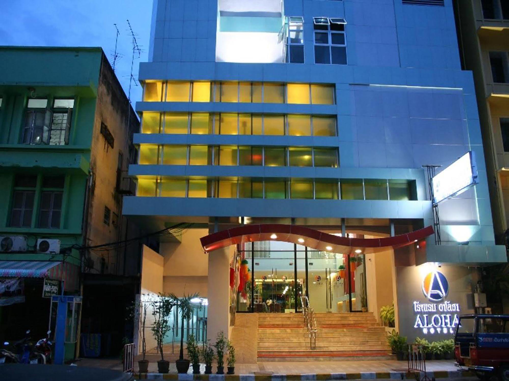 Aloha Hatyai Hotel Hat Yai Esterno foto